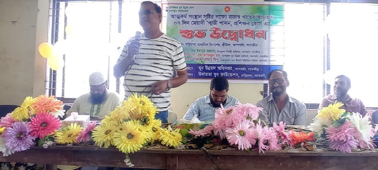 IMG-20230329-WA0005